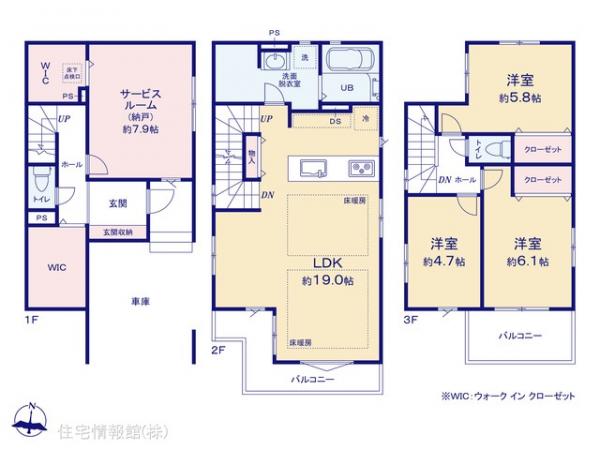 新築戸建 埼玉県さいたま市浦和区瀬ヶ崎４丁目14 JR京浜東北線北浦和駅 4,998万円