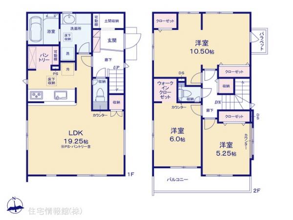 新築戸建 千葉県千葉市中央区浜野町833-12 JR内房線浜野駅 3,990万円