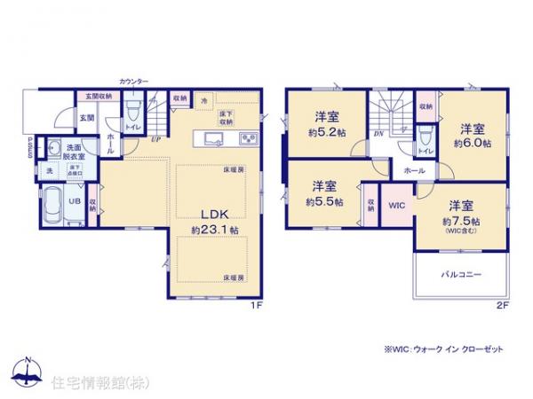 新築戸建 埼玉県草加市谷塚町1997 東武伊勢崎線谷塚駅 5,499万円
