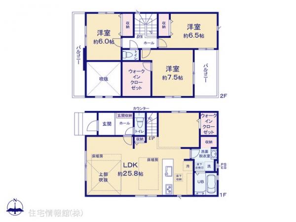 新築戸建 埼玉県草加市長栄２丁目48 東武伊勢崎線新田駅 4,598万円
