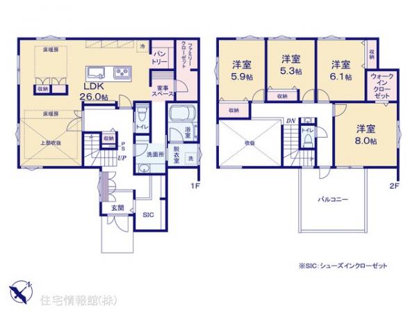 新築戸建 千葉県浦安市舞浜３丁目8-99 JR京葉線舞浜駅 1億5,800万円