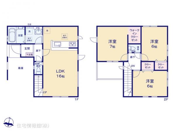 新築戸建 埼玉県草加市草加５丁目6 東武伊勢崎線獨協大学前駅 4,580万円