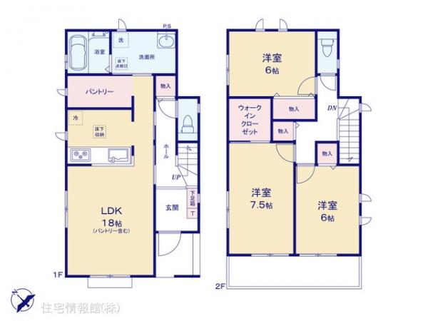 新築戸建 宇都宮市白沢町2061-2 JR東北本線（宇都宮線）宇都宮駅 2,590万円