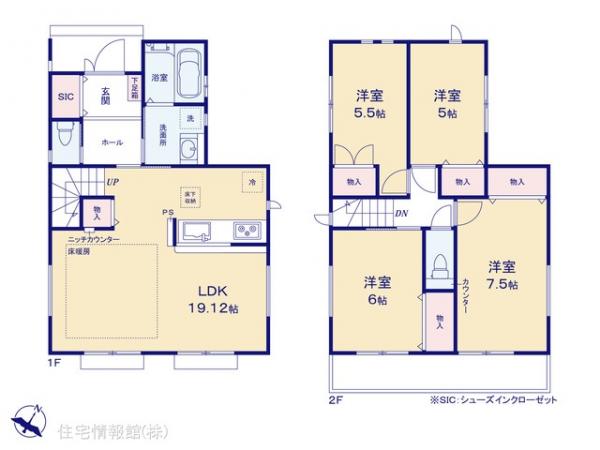 新築戸建 神奈川県大和市南林間８丁目16-27 小田急江ノ島線南林間駅 5,698万円