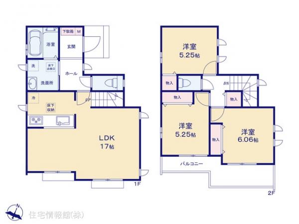 新築戸建 東京都東久留米市柳窪２丁目2-1 西武新宿線小平駅 4,490万円