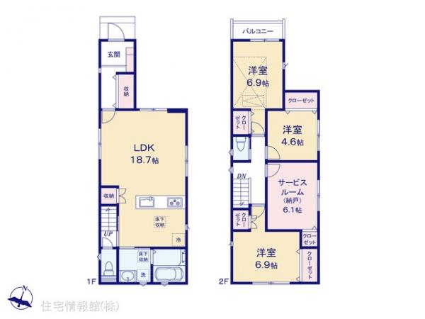 新築戸建 埼玉県さいたま市北区東大成町１丁目562-1 東武野田線北大宮駅 5,480万円