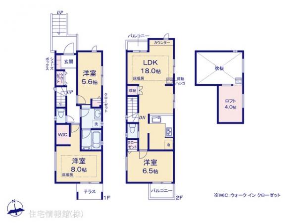 新築戸建 東京都府中市小柳町５丁目8-164 西武多摩川線競艇場前駅 5,580万円
