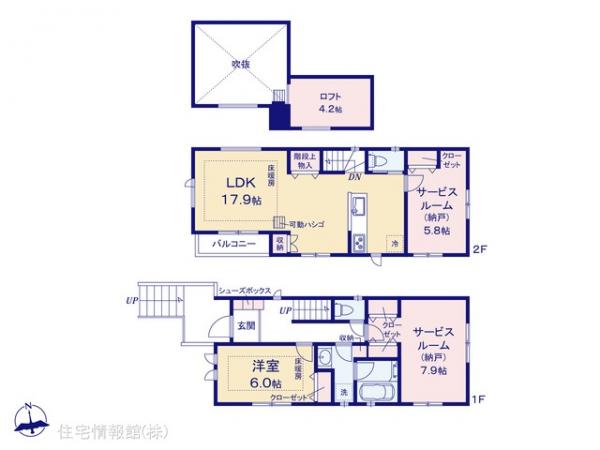 新築戸建 東京都府中市小柳町５丁目8-256 西武多摩川線競艇場前駅 5,380万円