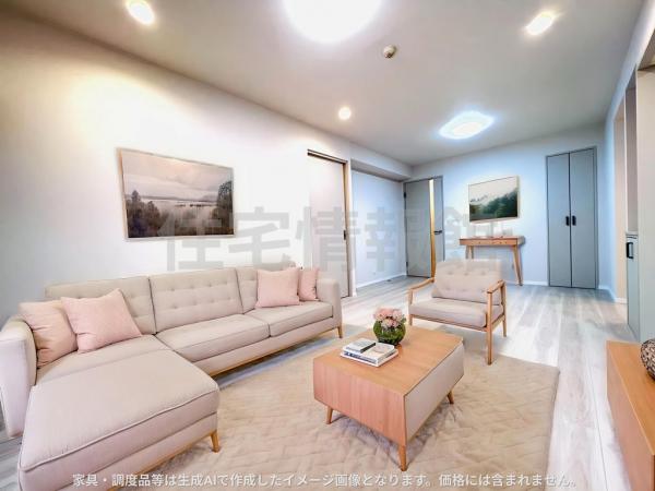 中古マンション 相模原市南区旭町 小田急江ノ島線相模大野駅 3,890万円