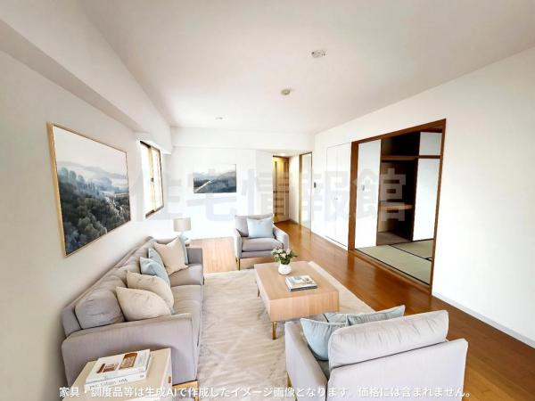 中古マンション 柏市あけぼの３丁目 千代田常磐線柏駅 3,699万円