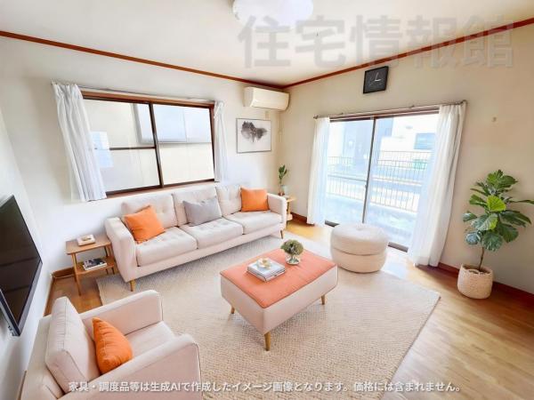 中古戸建 秦野市西田原 小田急線秦野駅 1,480万円