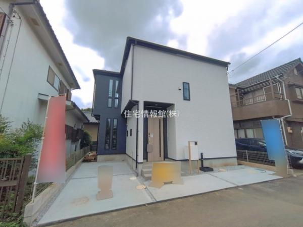 新築戸建 埼玉県狭山市大字堀兼1545 西武新宿線狭山市駅 2,390万円