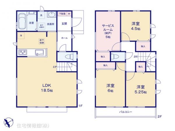 新築戸建 千葉県市川市本北方２丁目2-8 京成本線鬼越駅 4,890万円