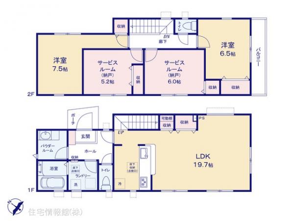 新築戸建 埼玉県草加市柳島町385-18 東武伊勢崎線草加駅 4,790万円