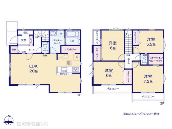 新築戸建 東京都小平市学園東町375-37 西武新宿線小平駅 6,899万円