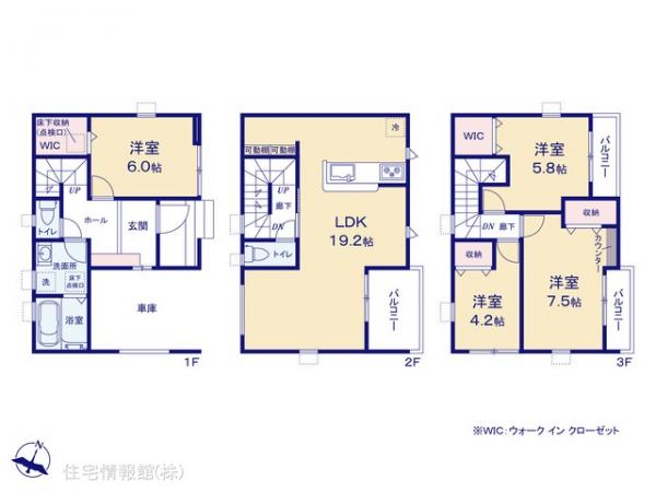 新築戸建 埼玉県草加市松江６丁目5-44 東武伊勢崎線草加駅 3,880万円