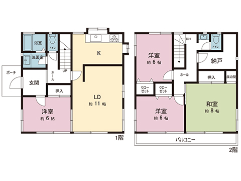 中古戸建 ふじみ野市大原２丁目 東武東上線上福岡駅 2,780万円