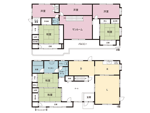 中古戸建 南足柄市塚原 伊豆箱根鉄道大雄山線塚原駅 2,880万円