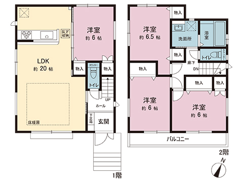 新築戸建 横浜市金沢区柳町 シーサイドライン金沢八景駅 7,298万円