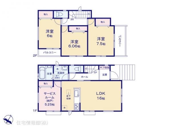 新築戸建 千葉県八千代市勝田台７丁目6-7 京成本線勝田台駅 4,490万円