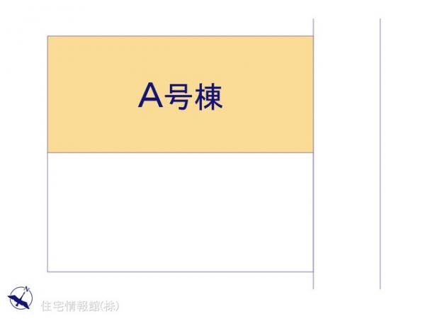 新築戸建 千葉県八千代市勝田台７丁目6-7 京成本線勝田台駅 4,490万円
