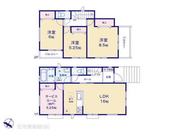 新築戸建 千葉県八千代市勝田台７丁目6-7 京成本線勝田台駅 4,490万円