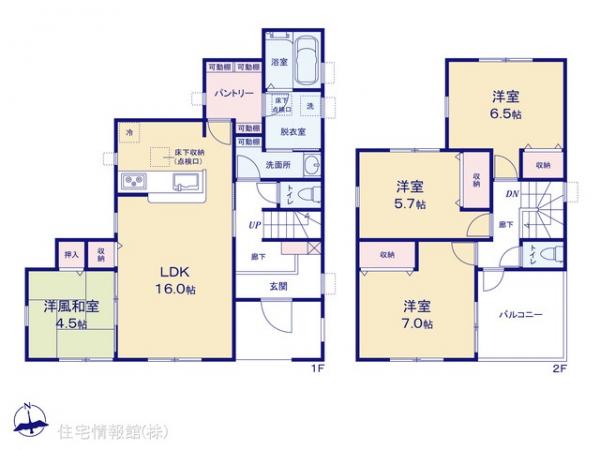 新築戸建 東京都西多摩郡日の出町大字大久野181-2 JR五日市線武蔵増戸駅 2,880万円