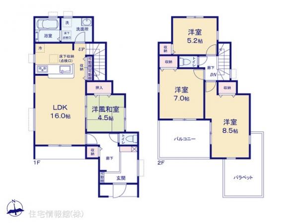 新築戸建 東京都西多摩郡日の出町大字大久野181-2 JR五日市線武蔵増戸駅 2,880万円
