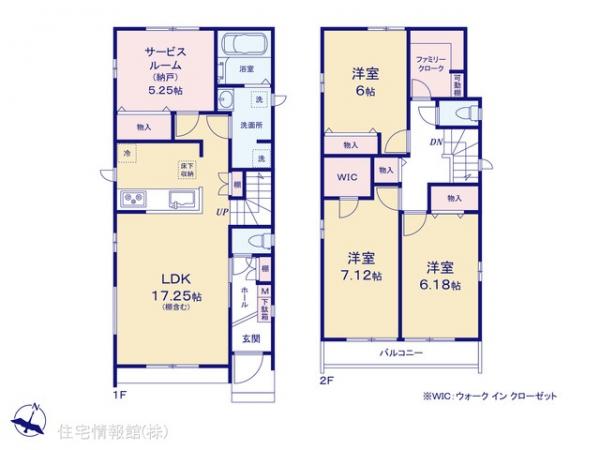 新築戸建 千葉県松戸市二十世紀が丘美野里町184 JR常磐線（上野〜取手）松戸駅 5,990万円