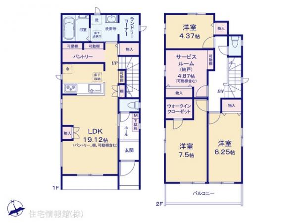 新築戸建 千葉県松戸市二十世紀が丘美野里町184 JR常磐線（上野〜取手）松戸駅 5,790万円