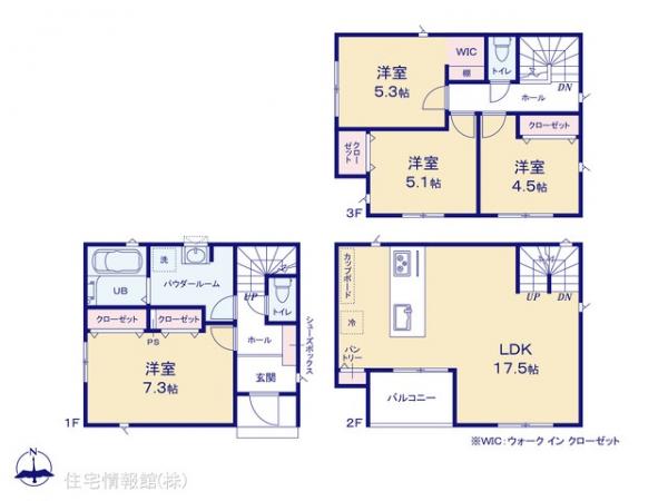 新築戸建 神奈川県横浜市港南区日野１丁目1285-1 横浜市営地下鉄ブルーライン港南中央駅 5,990万円