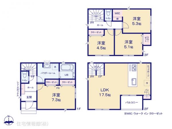 新築戸建 神奈川県横浜市港南区日野１丁目1285-1 横浜市営地下鉄ブルーライン港南中央駅 5,890万円