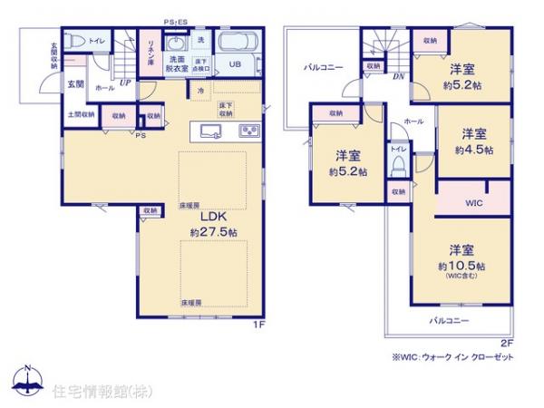 新築戸建 神奈川県川崎市麻生区王禅寺東５丁目450-87 小田急線新百合ヶ丘駅 8,198万円