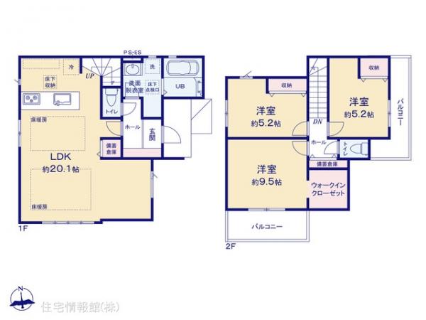 新築戸建 東京都府中市押立町２丁目11-24 京王線武蔵野台駅 7,499万円