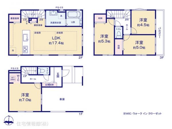 新築戸建 神奈川県川崎市多摩区宿河原７丁目2189-42 JR南武線久地駅 6,199万円