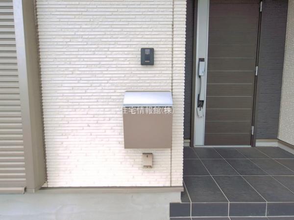 横浜市青葉区田奈町 