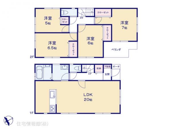 中古戸建 神奈川県横浜市青葉区田奈町1-42 東急田園都市線田奈駅 5,880万円