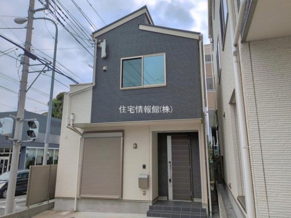 横浜市青葉区田奈町 
