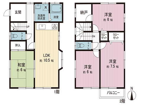 中古戸建 町田市相原町 JR横浜線相原駅 2,499万円