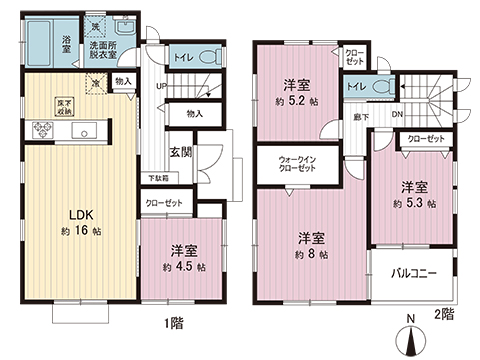 中古戸建 町田市上小山田町 JR横浜線淵野辺駅 2,999万円