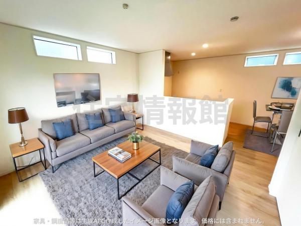 新築戸建 足柄上郡開成町中之名 小田急線開成駅 3,080万円