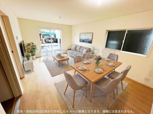 新築戸建 足柄上郡開成町中之名 小田急線開成駅 2,880万円