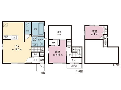 中古戸建 宇都宮市八千代２丁目 東武宇都宮線江曽島駅 2,450万円