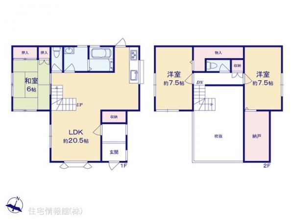 中古戸建 神奈川県中郡二宮町百合が丘３丁目 JR東海道本線(東京〜熱海)二宮駅 2,599万円