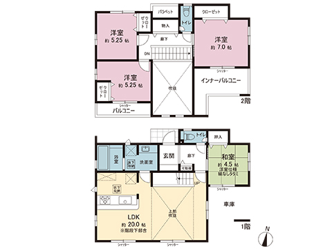 新築戸建 高座郡寒川町一之宮８丁目 JR相模線寒川駅 4,480万円