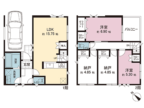新築戸建 茅ヶ崎市十間坂２丁目 JR東海道本線(東京〜熱海)茅ヶ崎駅 4,480万円