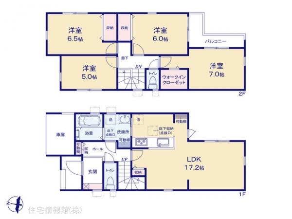 新築戸建 千葉県流山市大字東深井982-9 東武野田線運河駅 3,590万円