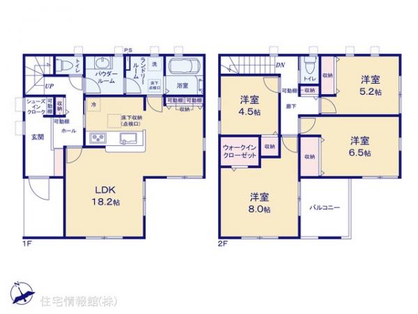 新築戸建 千葉県流山市大字東深井972-31 東武野田線江戸川台駅 4,890万円