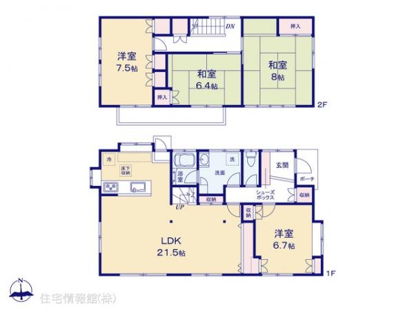 中古戸建 東京都八王子市川口町 JR中央線八王子駅 2,680万円