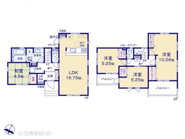 新築戸建 埼玉県幸手市緑台１丁目32-17 東武日光線幸手駅 3,190万円